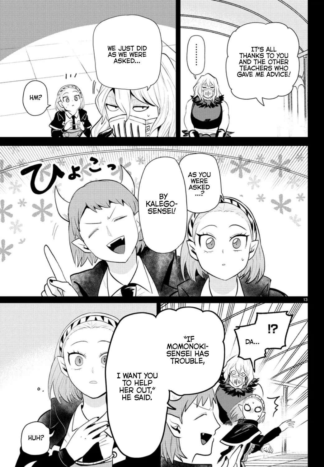 Welcome to Demon School! Iruma-kun, Chapter 318 image 12